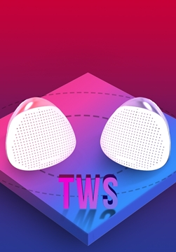 רמקולים אלחוטיים TWS BS-11 מבית Musun (לבן)