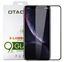 מגן זכוכית 3D OTAO ל-iPhone XR