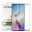 מגן זכוכית OTAO ל-SAMSUNG Note 10 Pro דגם 3D (שחור)