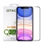 מגן מסך זכוכית ל-OTAO iPhone 11 דגם 2.5D (שחור)