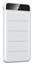סוללה ניידת REMAX דגם 10000mAh (לבן)