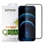 מגן זכוכית OTAO  iPhone 12 Pro Max דגם 2.5D שחור