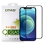 מגן זכוכית OTAO  iPhone 12 Pro דגם 2.5D שחור