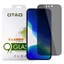 מגן זכוכית  OTAO  iPhone 14 PRO